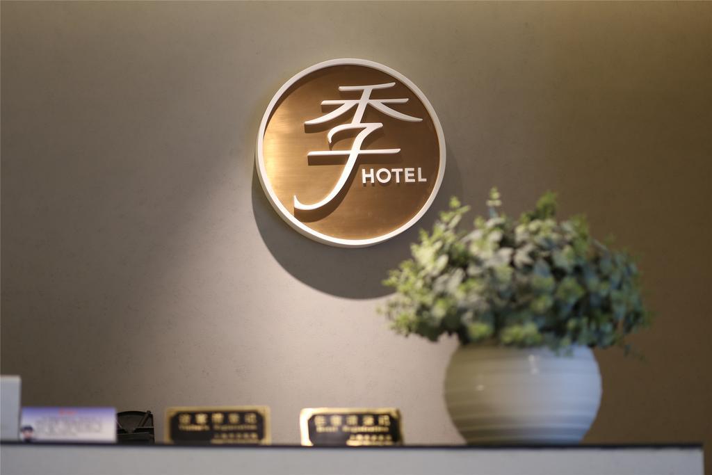 Ji Hotel Shanghai Xujiahui Zhaojiabang Road Kültér fotó